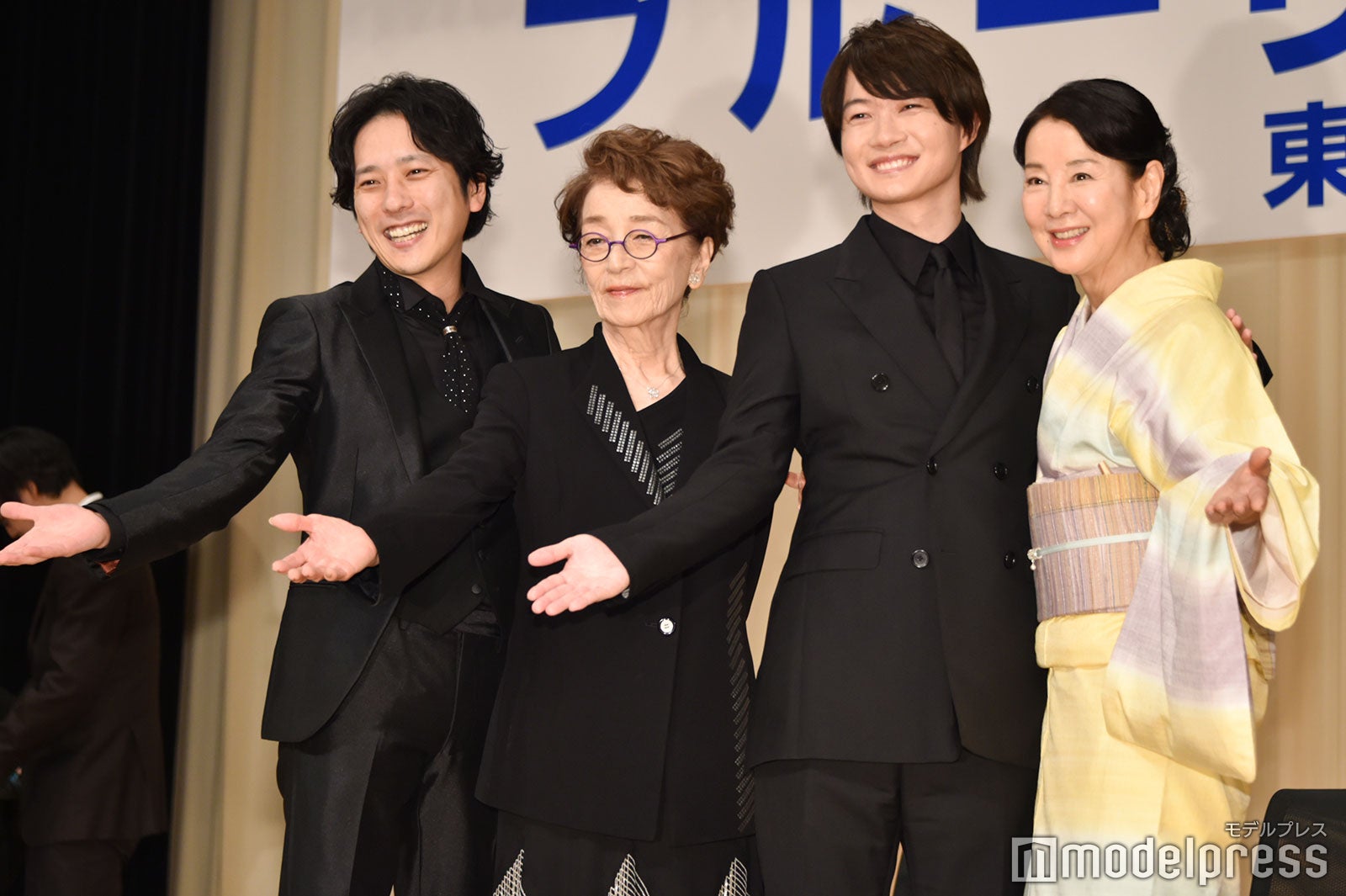 二宮和也、倍賞千恵子、神木隆之介、吉永小百合（C）モデルプレス