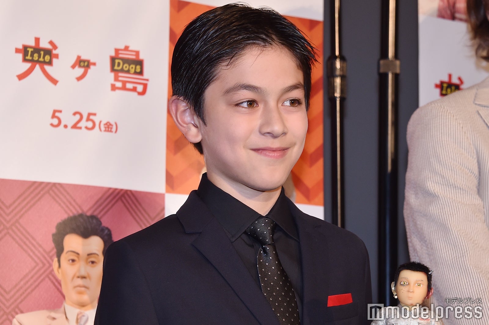 コーユー・ランキン