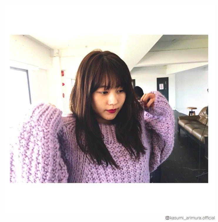 有村藍里、“ちょっと昔の写真”に「架純ちゃんかと思った
