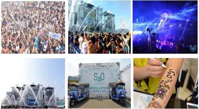 昨年の様子(提供画像)