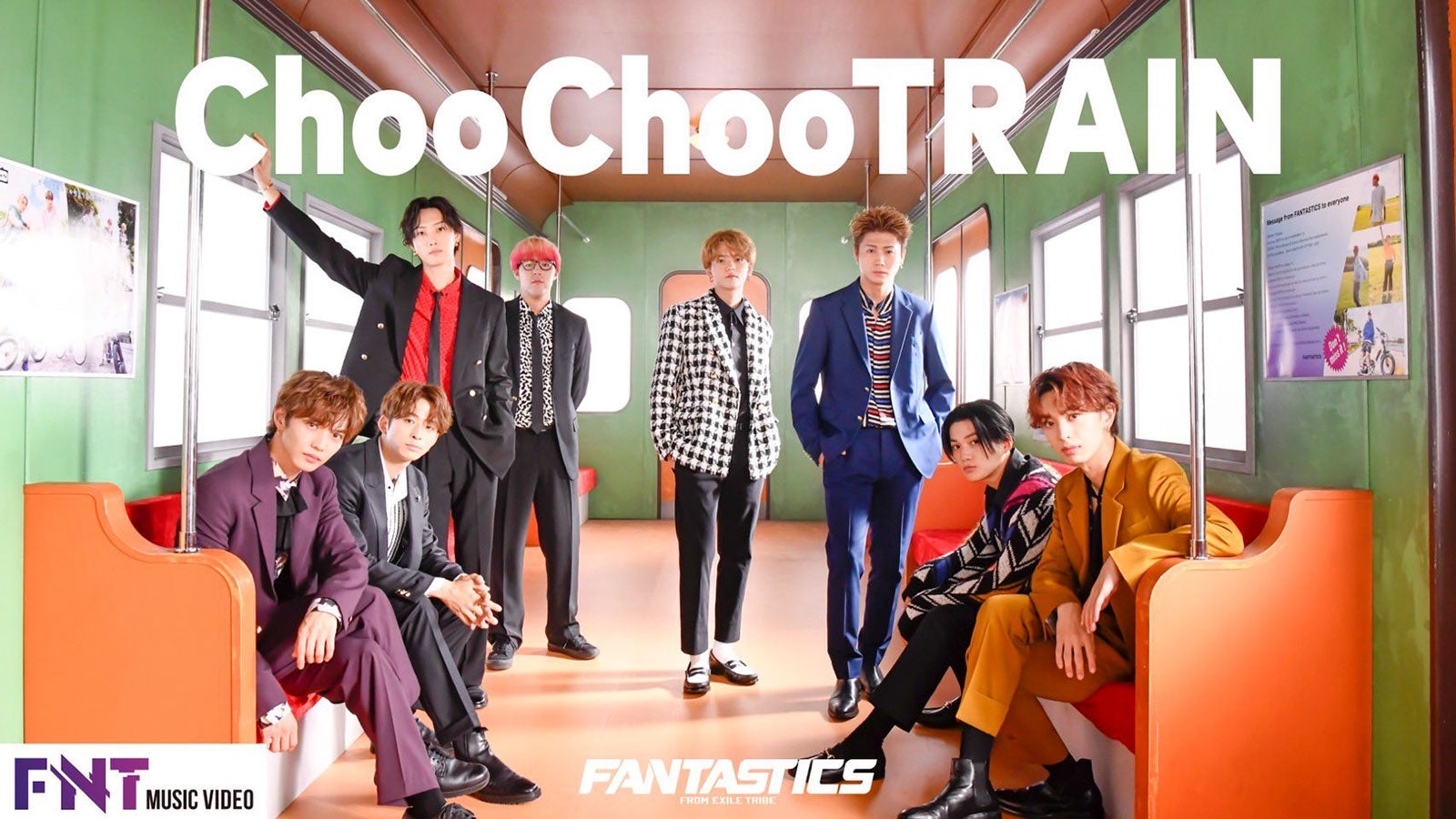 FANTASTICS「Choo Choo TRAIN」MVの“仕掛け”が話題「細かすぎる」「粋な演出」考察も続々