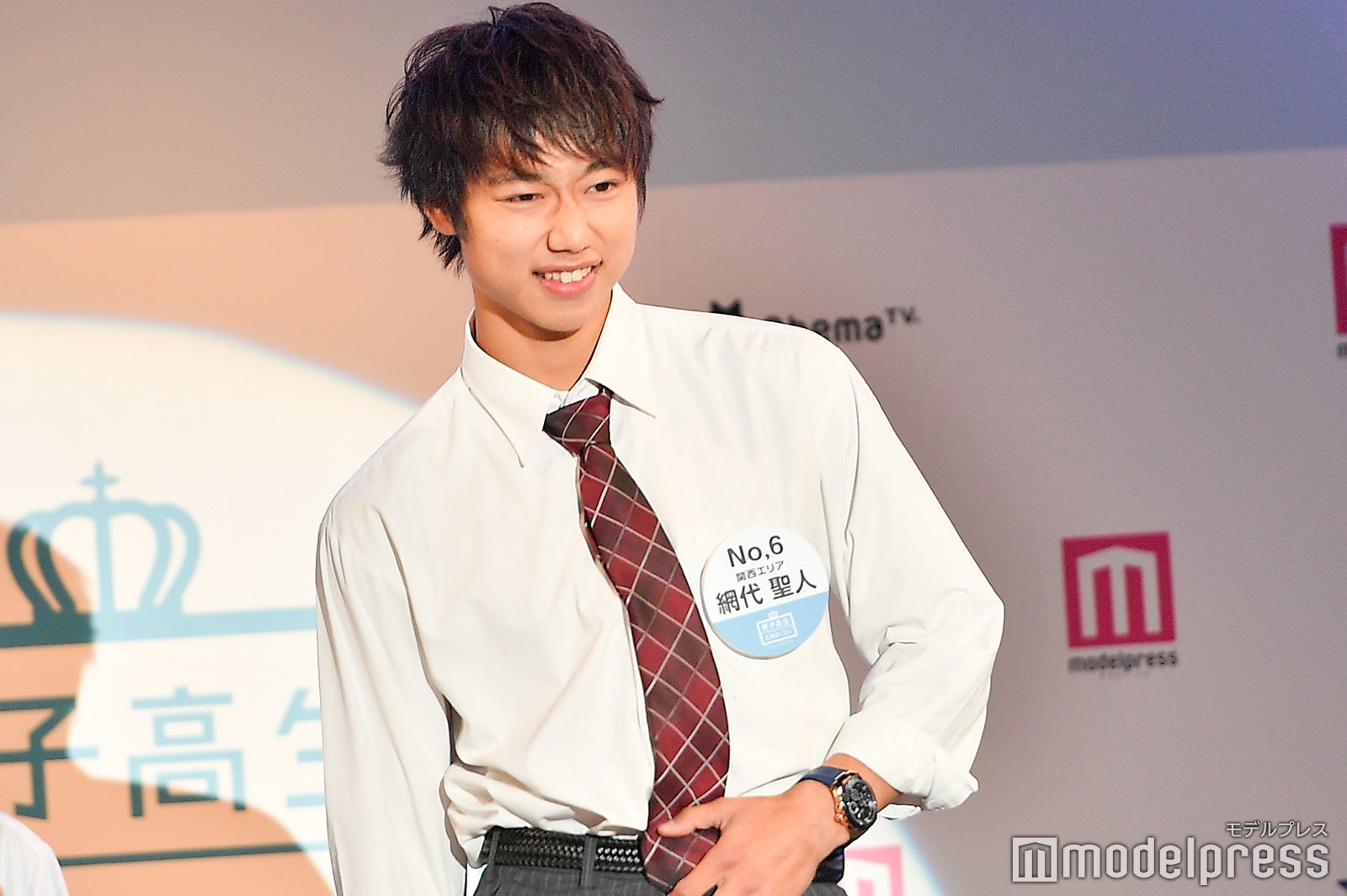 網代聖人 （C）モデルプレス