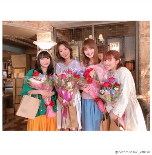 佐々木希、号泣「本当に幸せもの」