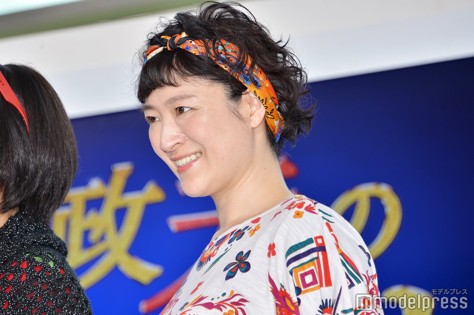 しゅはまはるみ（C）モデルプレス