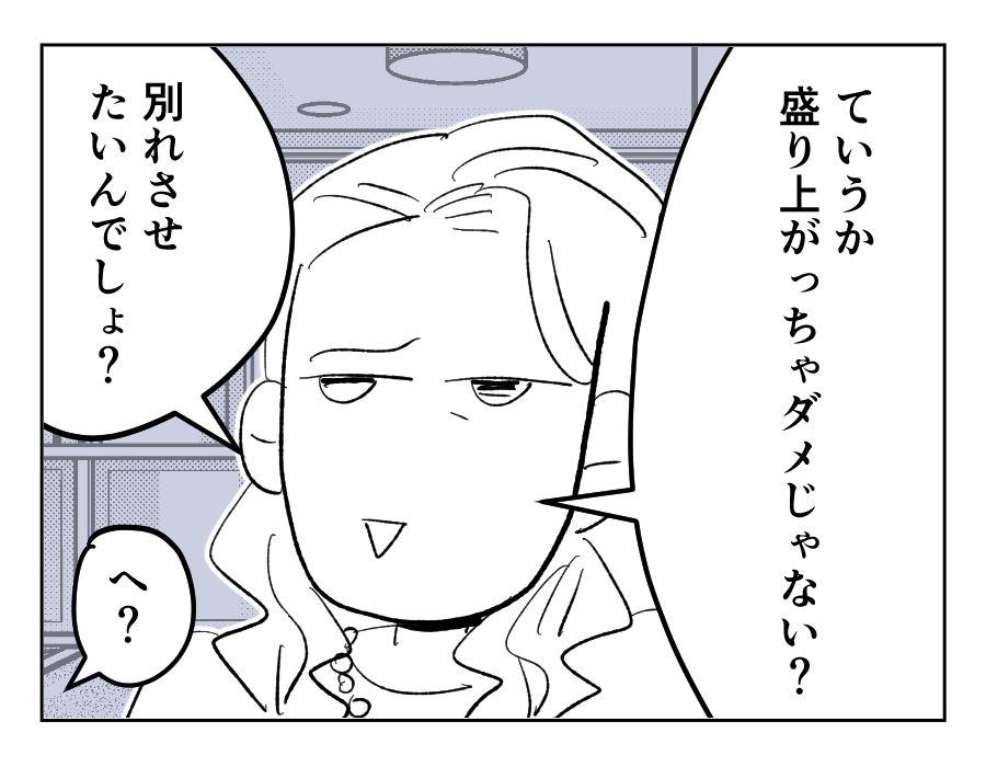 11_01