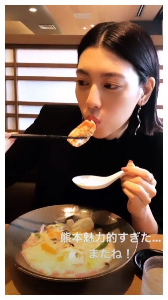 三吉彩花Instagramストーリーズより