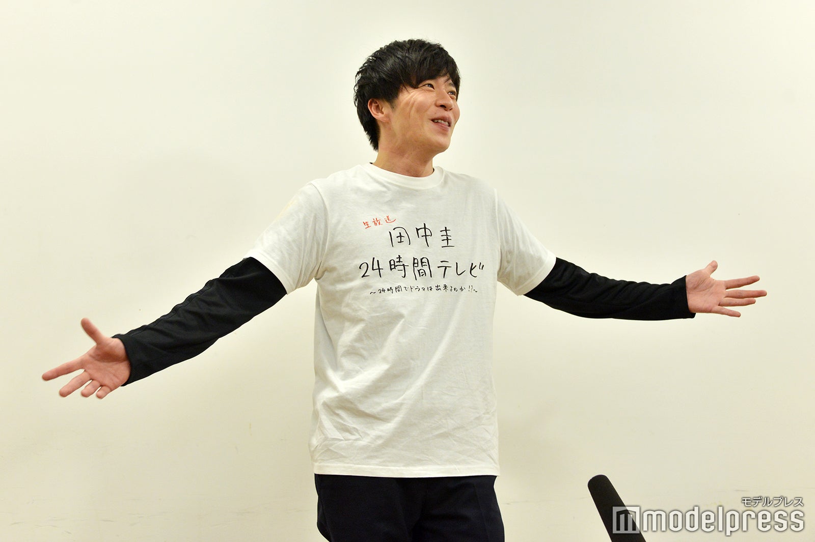 田中圭（C）モデルプレス