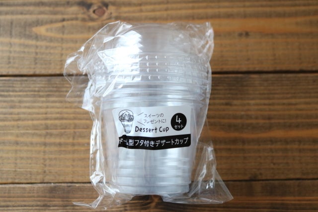 画像8 8 チーズ好きにはたまらない セリアのカップで簡単につくる チーズモンブランレシピ モデルプレス