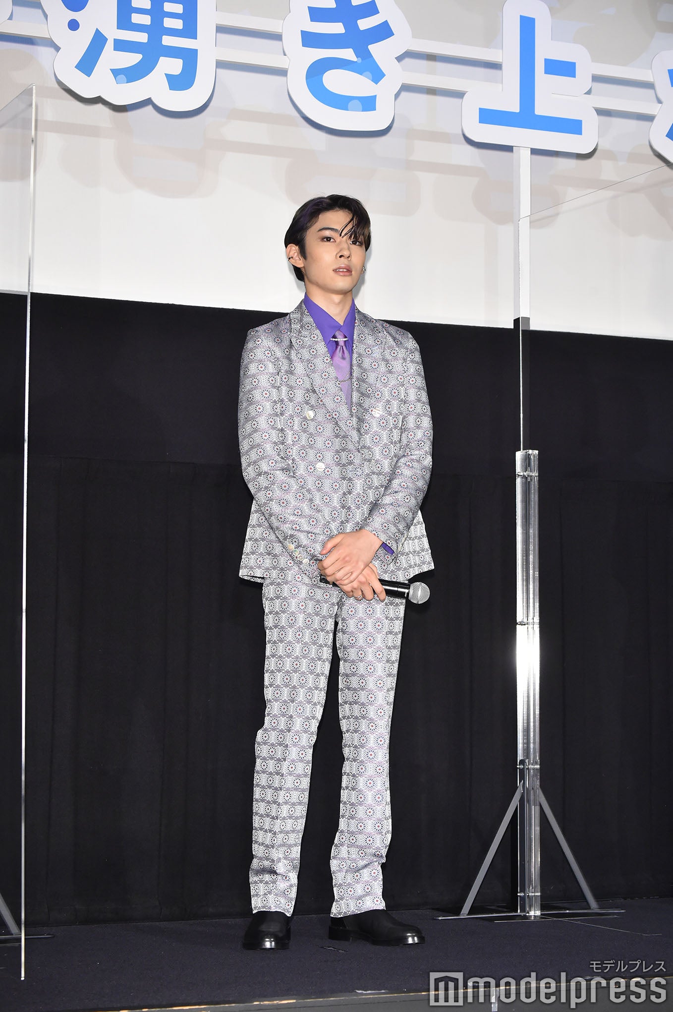 市川染五郎（C）モデルプレス