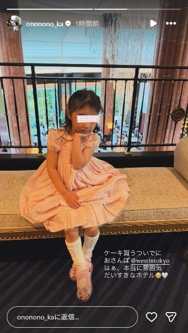 おのののかInstagramストーリーズより