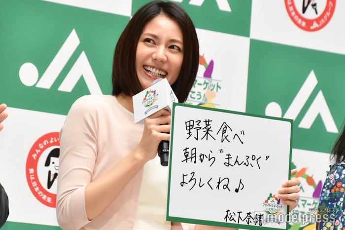 松下奈緒 朝ドラ まんぷく 絶妙アピール 浜辺美波も川柳披露 モデルプレス 松下奈緒 朝ドラ まんぷく 絶妙アピール 浜辺美波も川柳披露 モデルプレス