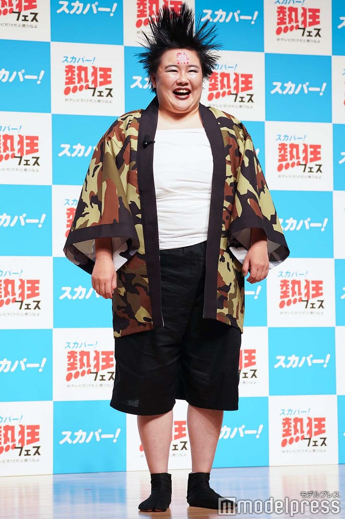 やす子(C)モデルプレス