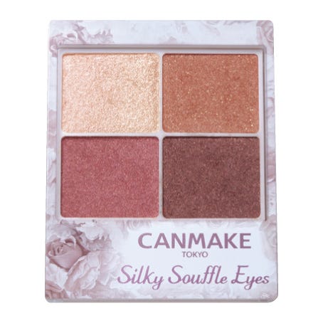 新色「シルキースフレアイズ04 サンセットデート」(画像提供:株式会社井田ラボラトリーズ)