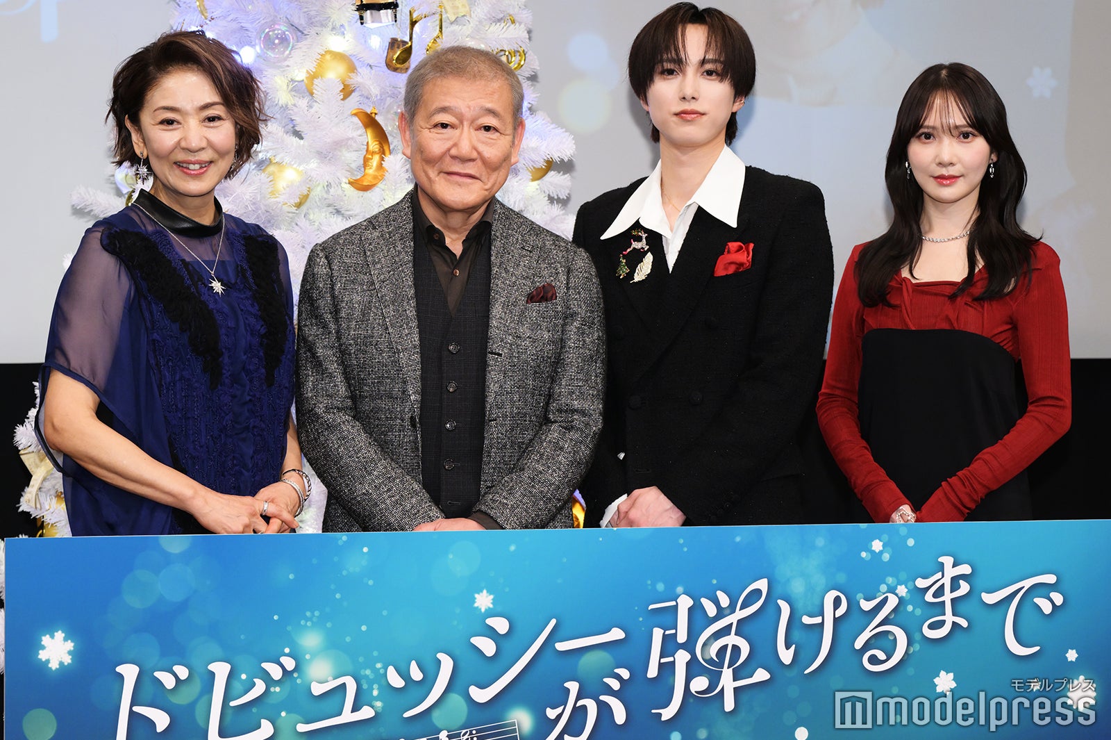 （左から）片平なぎさ、國村隼、尾崎匠海、加藤史帆（C）モデルプレス