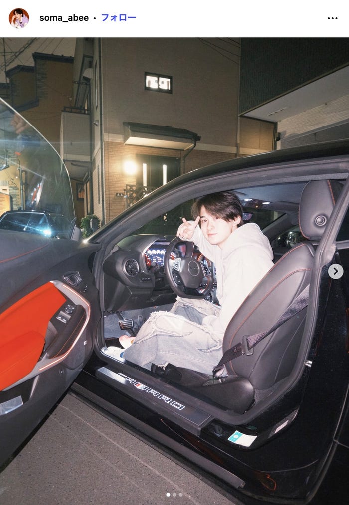 阿部創馬Instagramより