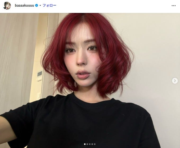 井手上漠Instagramより