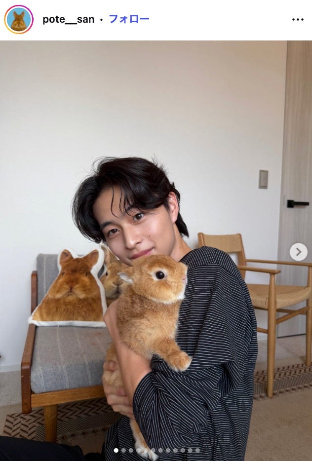 ぽてInstagramより