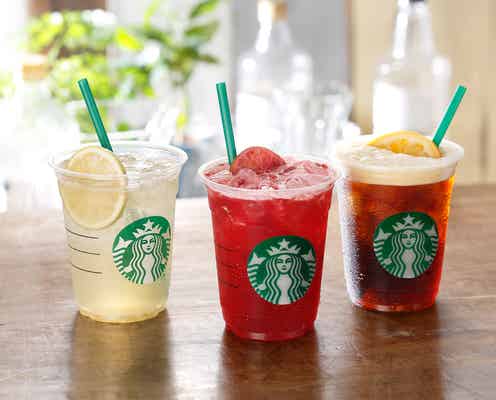 スタバ、果実と氷をシェイク!夏にぴったり爽やかドリンク登場