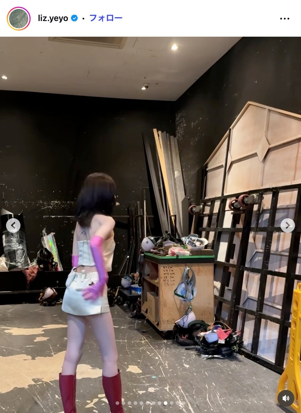リズInstagramより