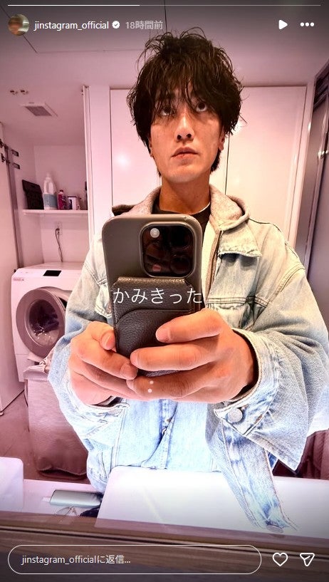 赤西仁Instagramストーリーズより