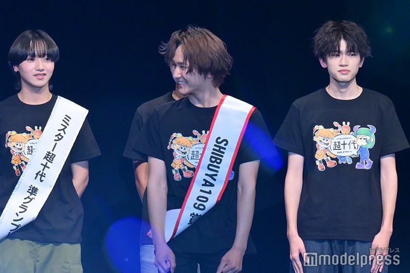 「ミスター・ミス超十代オーディション2023」の様子（C）モデルプレス