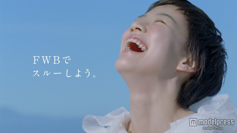 蒼井優／資生堂「フルメーク　ウォッシャブル　ベース」新CM「登場篇」