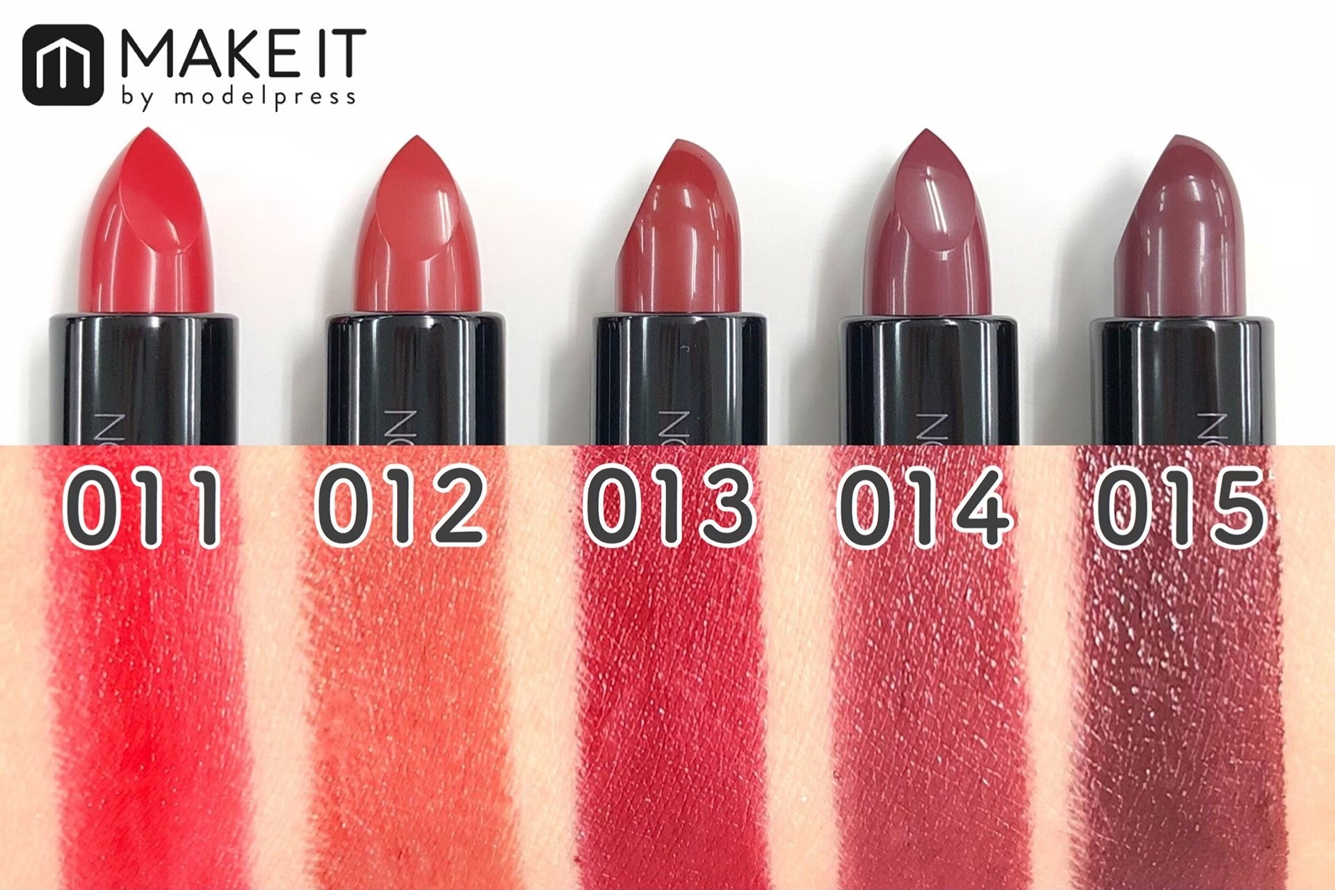 アディクション／ザ リップスティック ボールド／011、012、013、014、015 (C)メイクイット