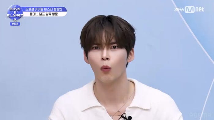 ソン・ハンビン(C)CJ ENM. All Rights Reserved.