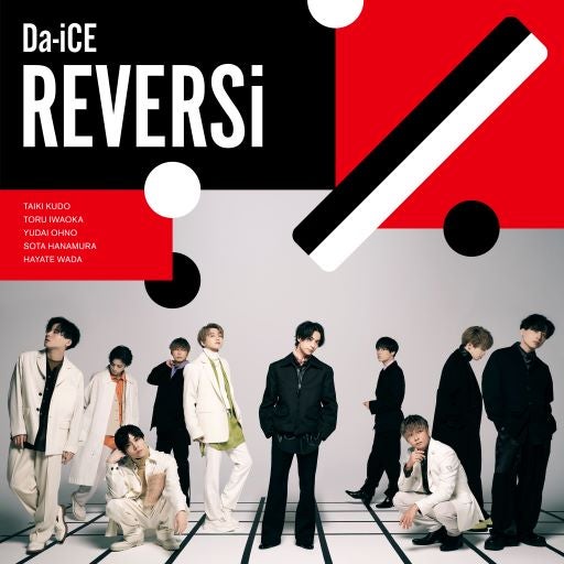 Da-iCE「REVERSi」 （提供写真）