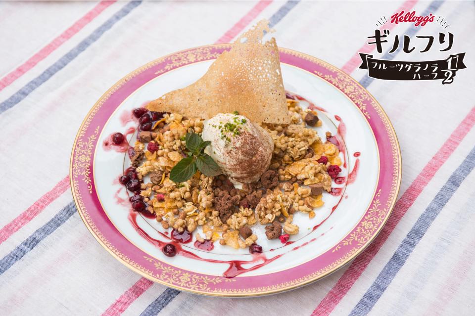 yuzu-collection-content-2692-1527217093.