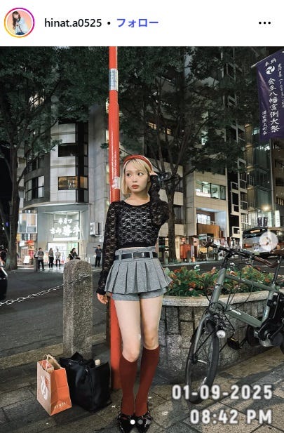 田中陽菜Instagramより