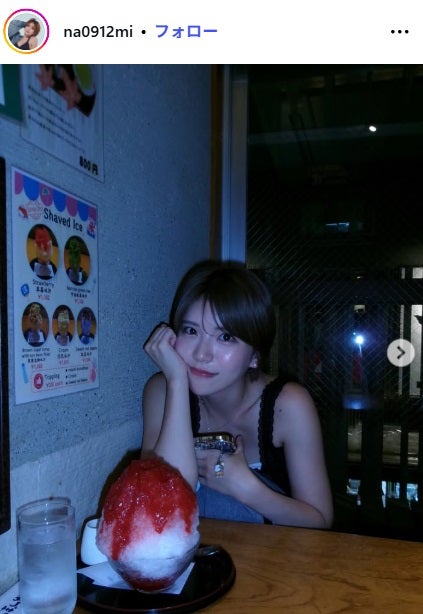 「シャッフルアイランド」羽柴なつみ、ベアトップ姿の“ほろ酔いショット”に反響「顔赤くなってて可愛い」「色気全開」