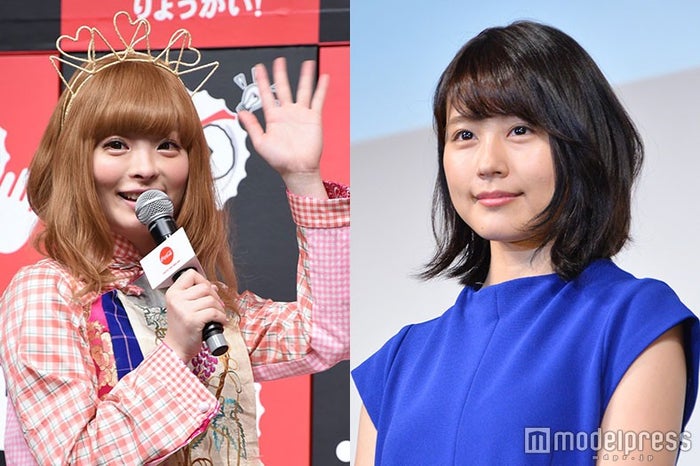 きゃりー 有村架純からメッセージで興奮 鼻血でました やり取りが 可愛い ほっこり と話題 モデルプレス きゃりー 有村架純からメッセージで興奮 鼻血でました やり取りが 可愛い ほっこり と話題 モデルプレス