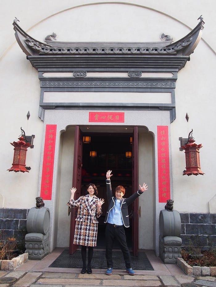 三吉彩花と濱口優が上海ディズニーリゾートへ(C)Disney