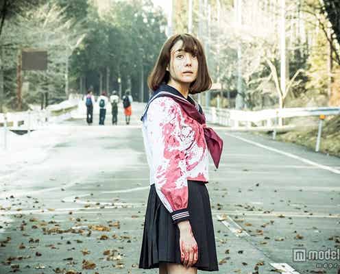 トリンドル玲奈が血まみれに 篠田麻里子・真野恵里菜が恐怖と戦う衝撃ビジュアル解禁