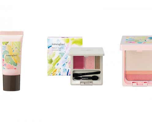 【ナチュラグラッセ・11月1日発売】クリスマス限定コスメ登場|テーマは“Rapture”