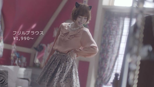 篠田麻里子／「RyuRyu」新CM「カワイサの引き出し」篇より