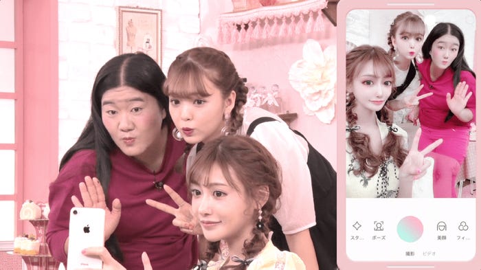 よしこ、藤田ニコル、明日花キララ (提供写真)