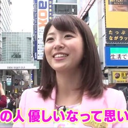 新人女子アナ 暴挙に出る 近畿2府4県の方とイッテqポーズ に挑戦 モデルプレス 新人女子アナ 暴挙に出る 近畿2府4県の方とイッテqポーズ に挑戦 モデルプレス