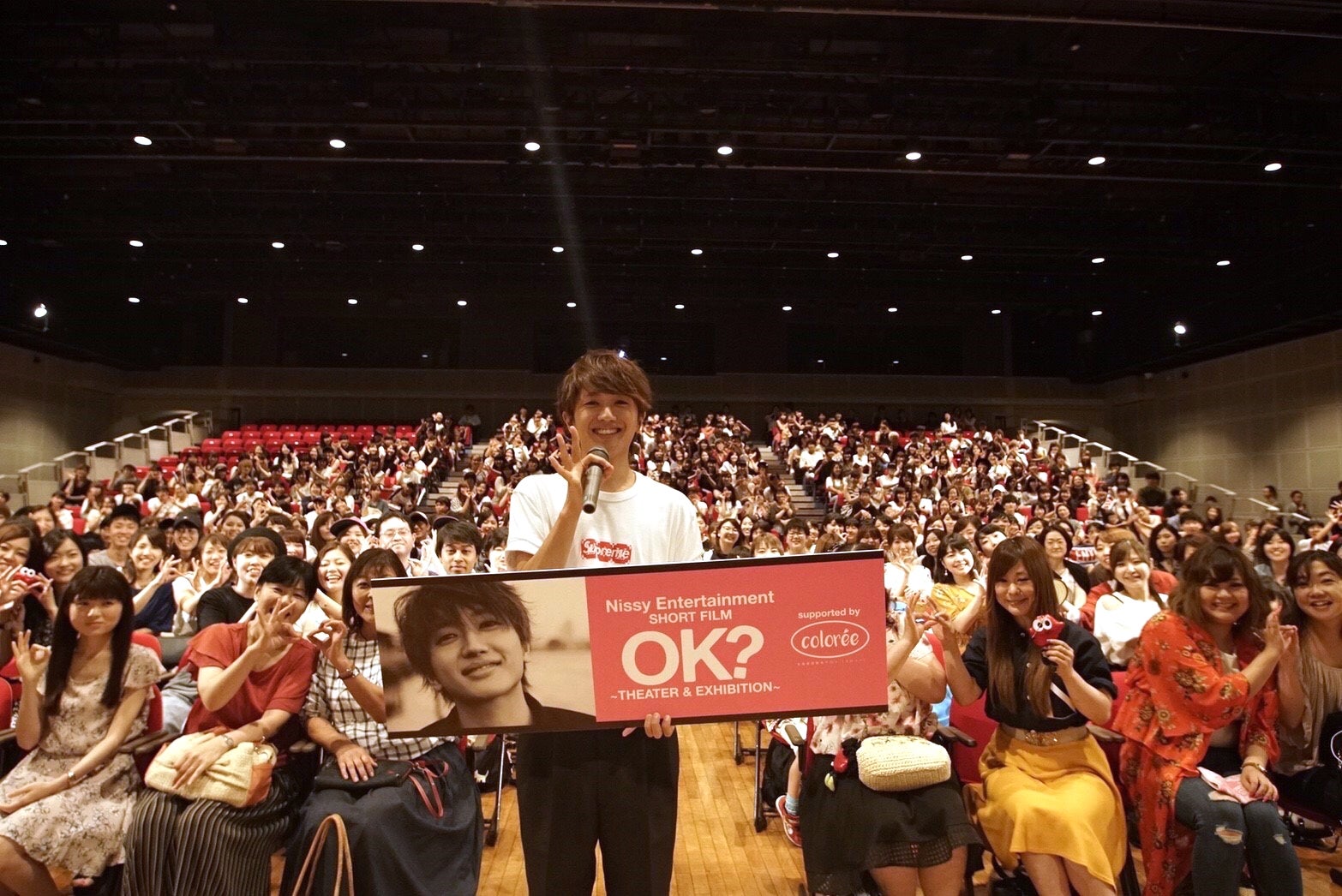 Nissy（西島隆弘）のサプライズ登場に涙　初監督作品を振り返る