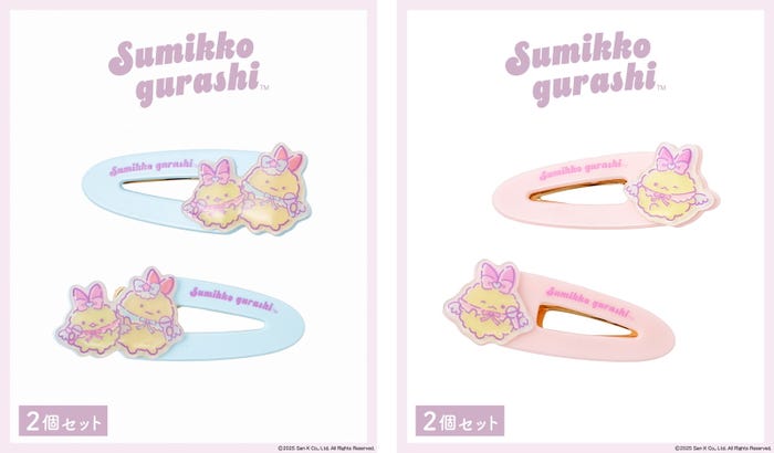 アクリルクリップ(各330円※税込):2種(C)2025 San-X Co., Ltd. All Rights Reserved.