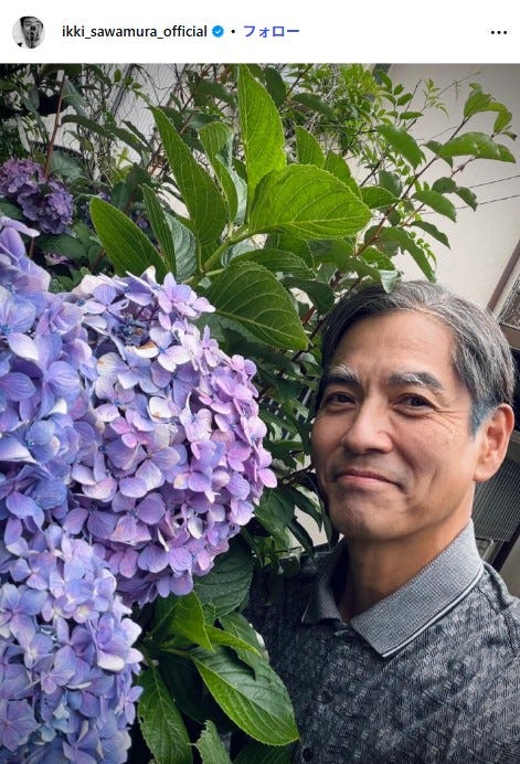 沢村一樹Instagramより