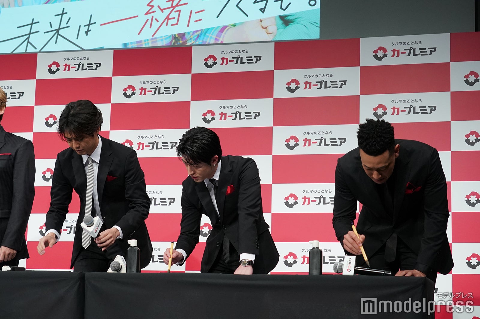 片寄涼太、佐野玲於、関口メンディー（C）モデルプレス