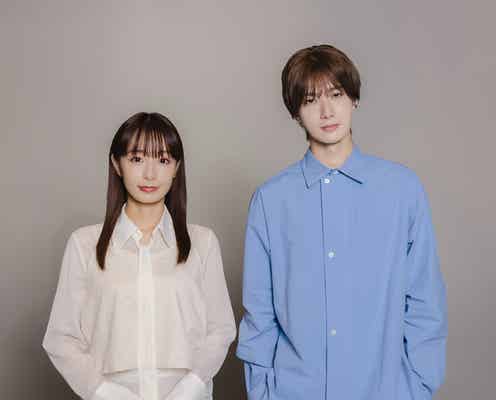 宇垣美里、連ドラ単独初主演で“不妊症”の主人公に M!LK山中柔太朗と大人のラブストーリー「できても、できなくても」実写化