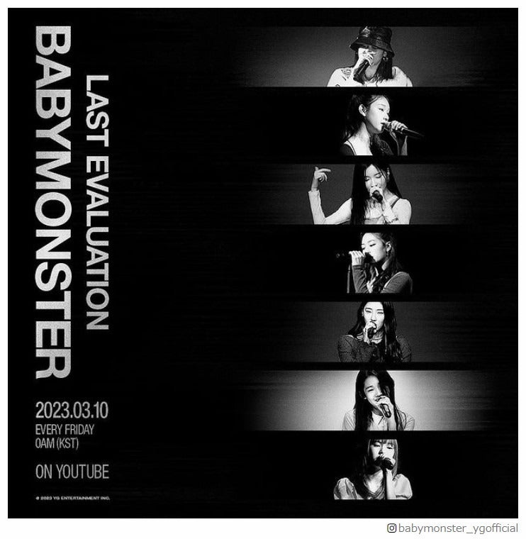 BLACKPINKに次ぐYG新グループBABYMONSTER、5人組でデビュー決定 日本人メンバーも？