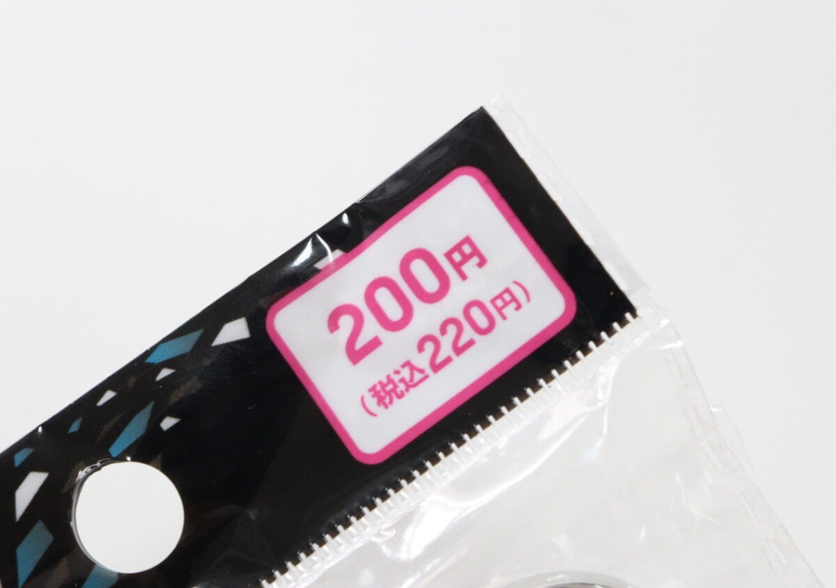 200円ってマジか！」値段をばらすと驚かれる！高見えデザインのスマホグッズ