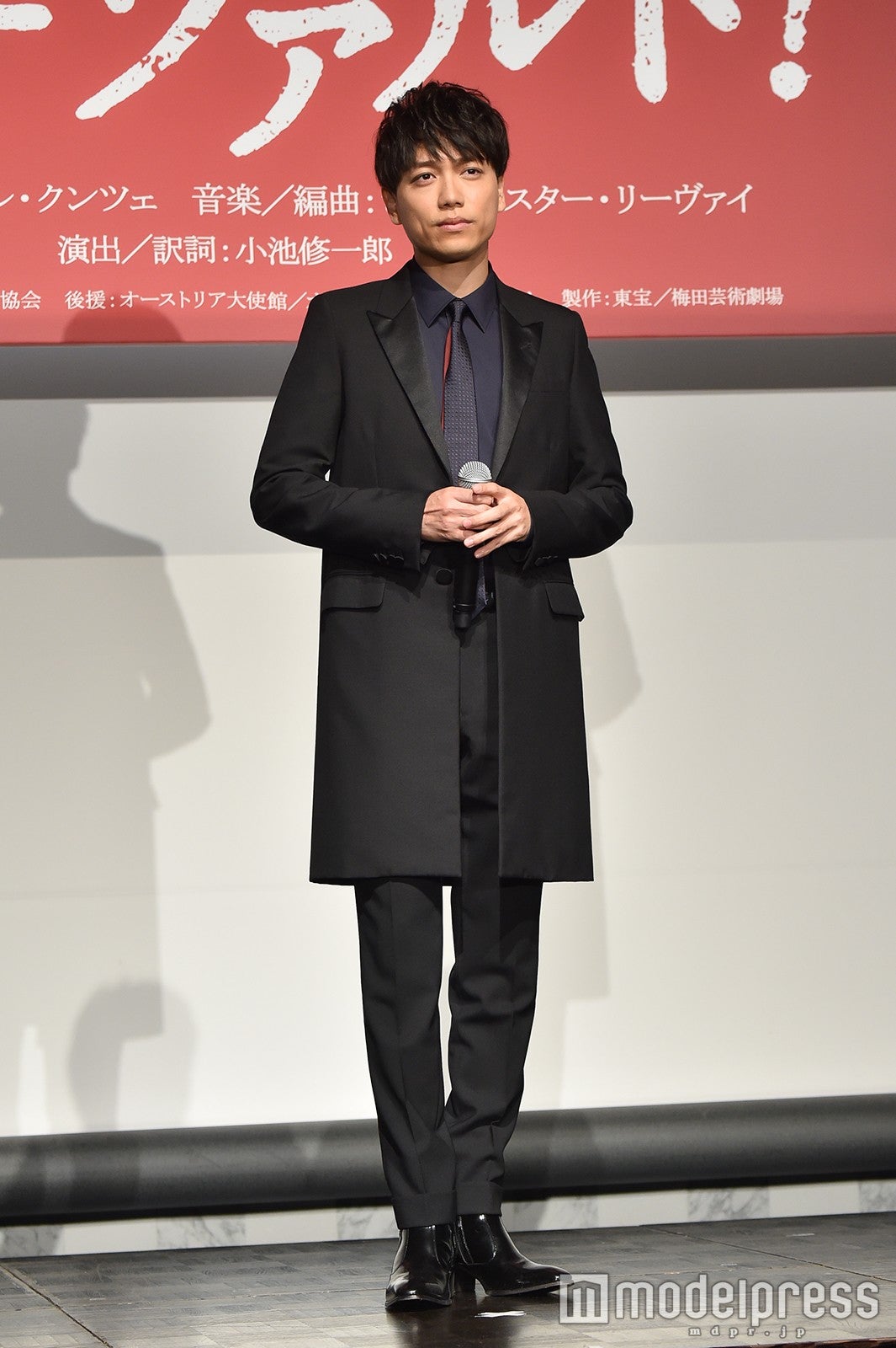 山崎育三郎 （C）モデルプレス