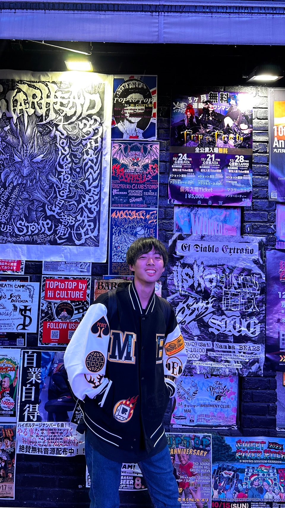 星野拓未さん（提供写真）