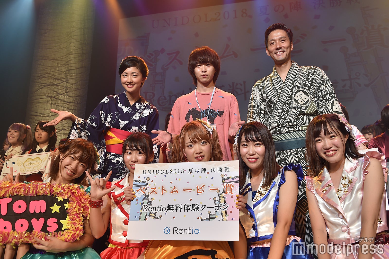 「UNIDOL（ユニドル）2018 夏の陣」受賞者 （C）モデルプレス