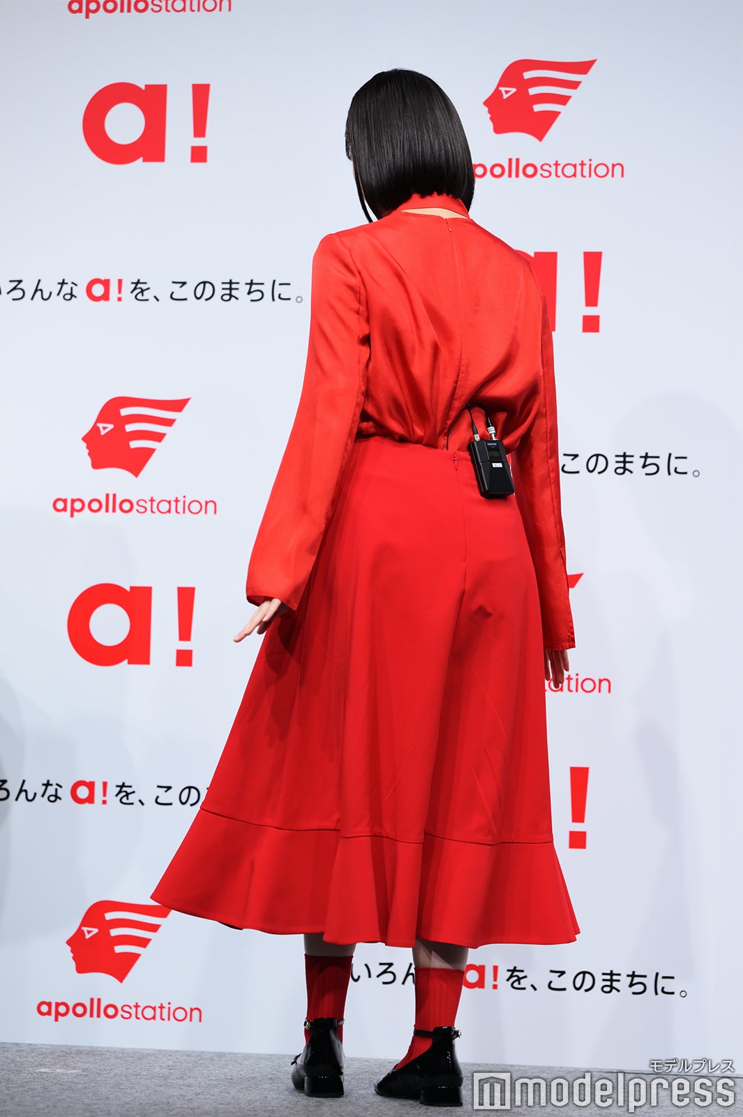 原菜乃華（C）モデルプレス